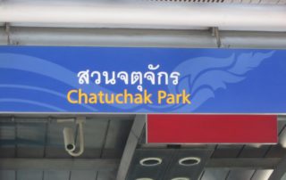 Chatuchak District