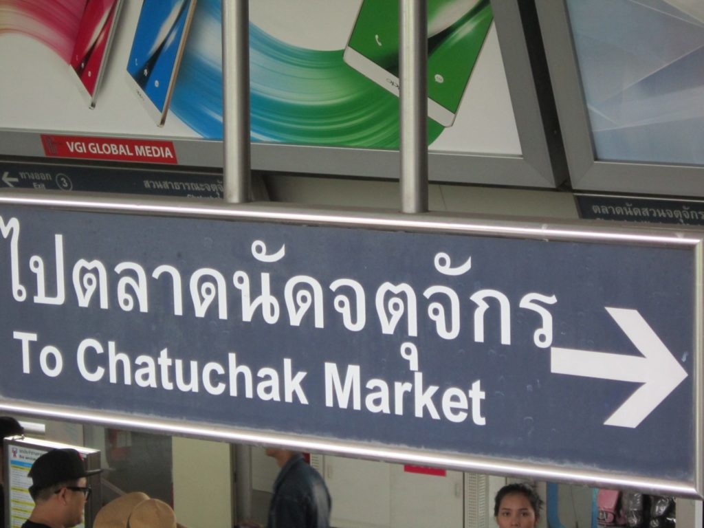 Chatuchak Market Opening Times Chatuchak Market The World S Largest   Chatuchak Market Opening Times 1024x768 